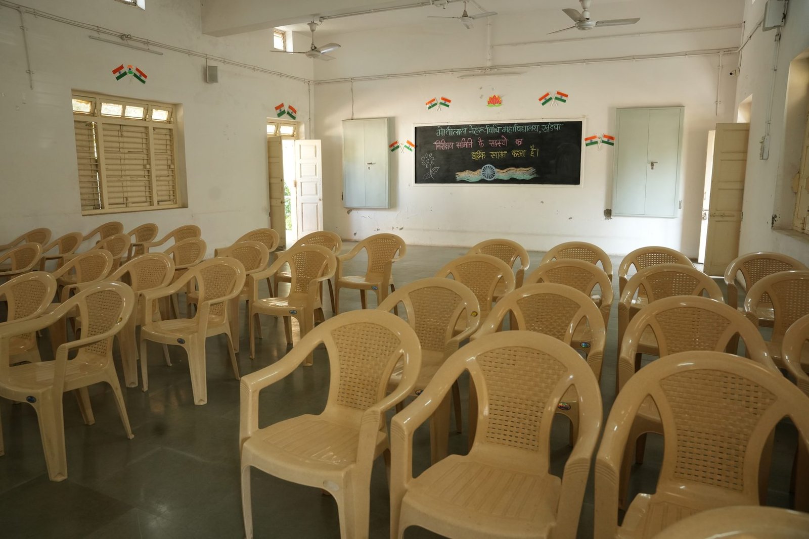 College function hall
